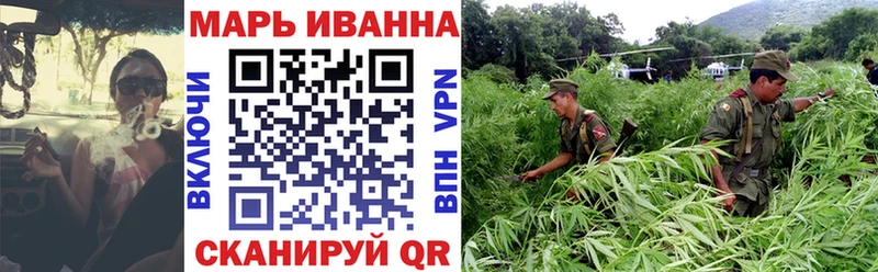 Наркота Дятьково Канабис  Меф мяу мяу  МЕТАДОН  Гашиш  Alpha PVP 