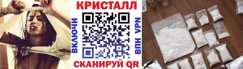 Amphetamine 97%  где купить наркоту  Дятьково 