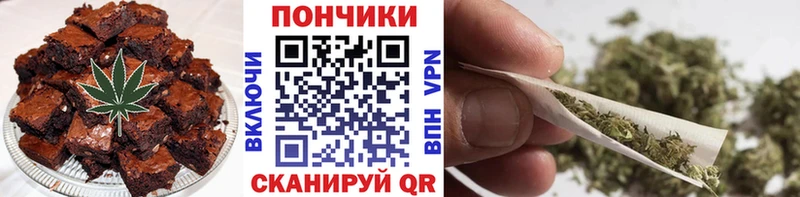 где продают наркотики  Дятьково  Еда ТГК конопля 