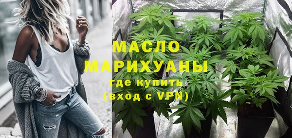 СК Абдулино