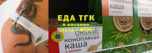 кокаин премиум Алзамай