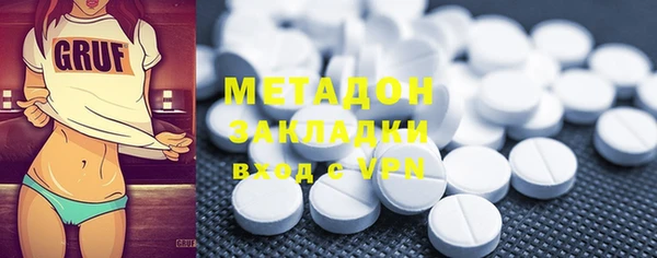 ешки Абаза