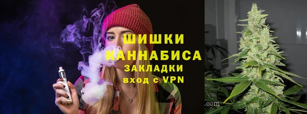 марки lsd Гусев