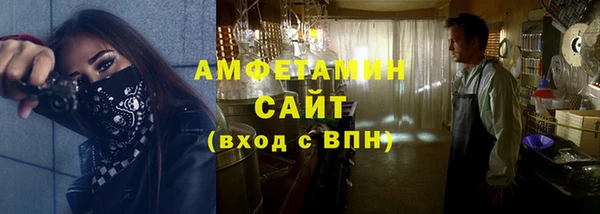 кокаин колумбия Абинск
