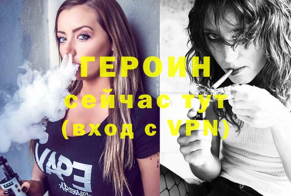 ешки Абаза