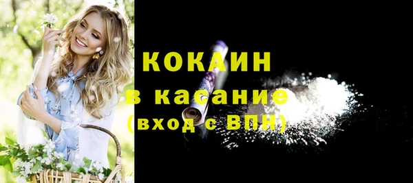 ешки Абаза