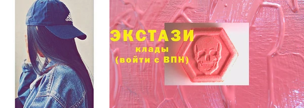 прущие грибы Алексин