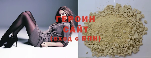 СК Абдулино