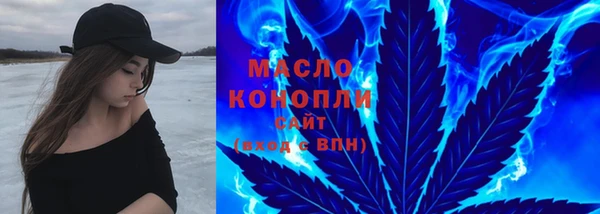 СК Абдулино