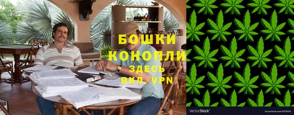 кокаин колумбия Абинск