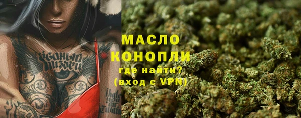 наркотики Алексеевка