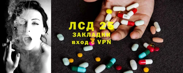 ешки Абаза