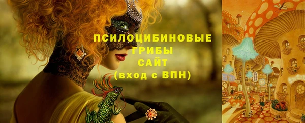 кокаин колумбия Абинск