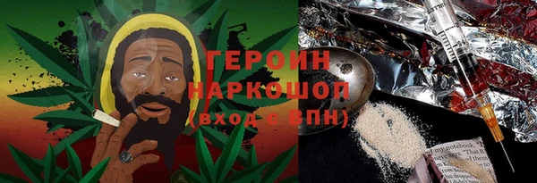 СК Абдулино