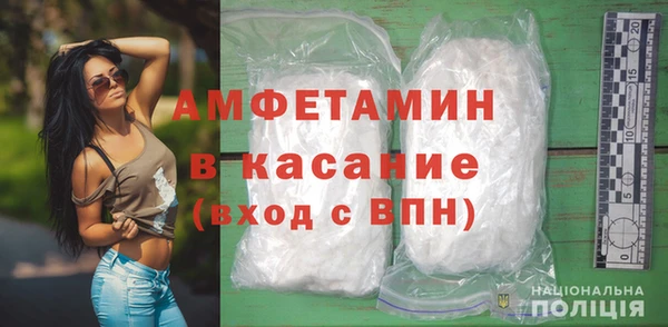 СК Абдулино