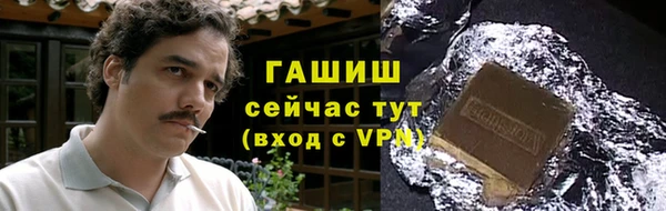 кокаин колумбия Абинск