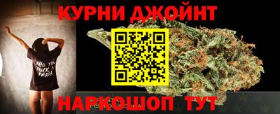героин Шелехов