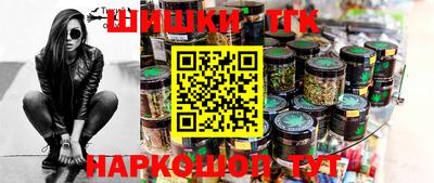 2c-b Янаул