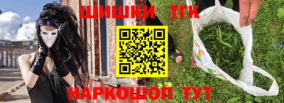 прущая мука Шахты