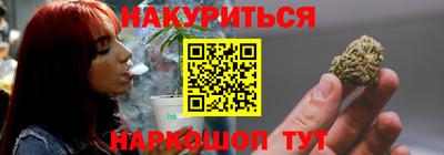 прущая мука Шахты
