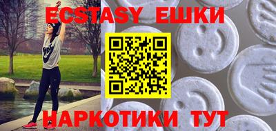 индика Ярцево