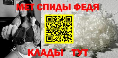 индика Ярцево
