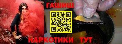 прущая мука Шахты
