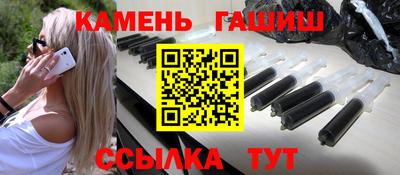 прущая мука Шахты