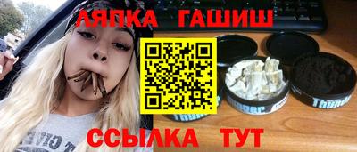 прущая мука Шахты
