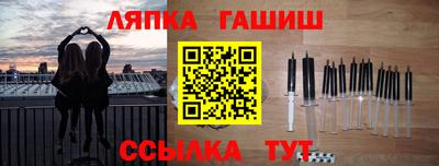 прущая мука Шахты