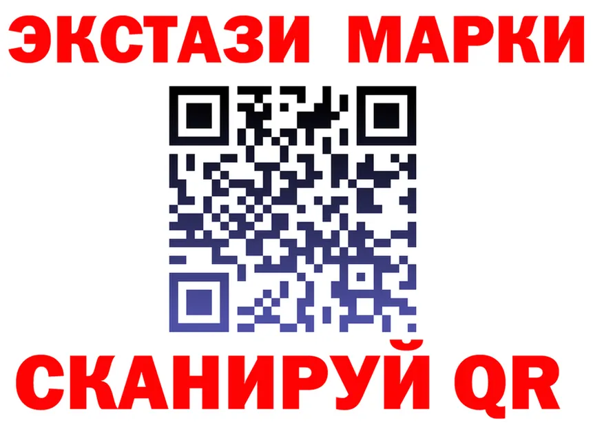 Альфа ПВП СК КРИС маркетплейс мориарти hydra Дятьково