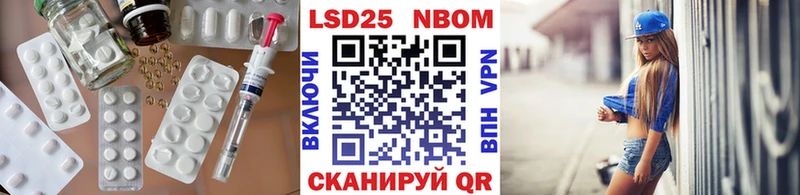 ЛСД экстази ecstasy  Дятьково 