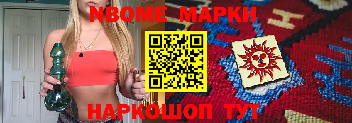 LSD-25 экстази ecstasy  Вход с VPN  LSD-25 экстази  Дятьково  ЛСД экстази кислота 