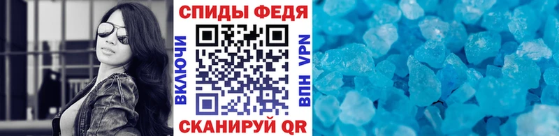 Метамфетамин винт  купить  сайты  маркетплейс клад  Дятьково 
