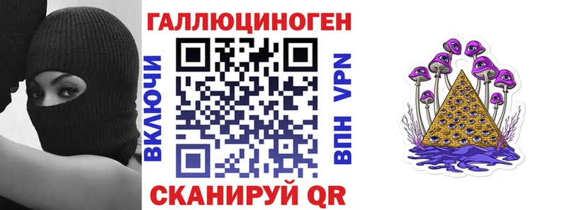 МЕГА вход  Дятьково  Галлюциногенные грибы GOLDEN TEACHER  продажа наркотиков 