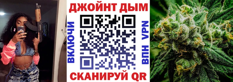 hydra как войти  Дятьково  Бошки Шишки OG Kush 